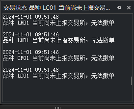 ͼ202411011002014325.png