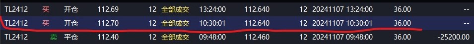 ͼ202411071639347386.jpg
