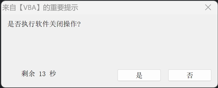΢Žͼ_20241107235649.png