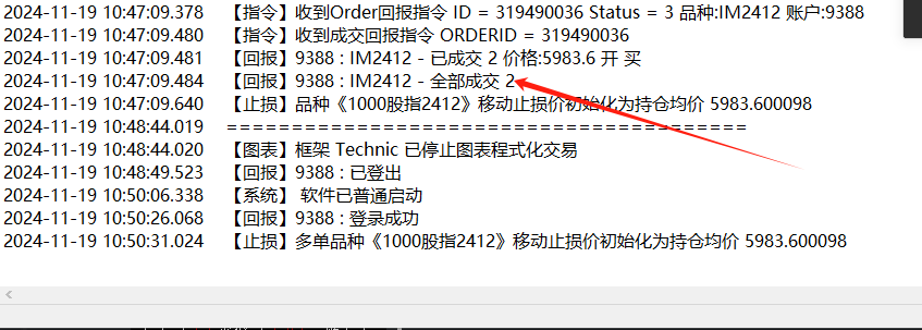 ͼ202411191055077439.png
