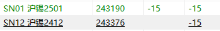 ͼ202411260846042982.png