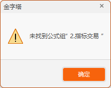 ͼ202411271033585669.png
