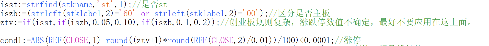 ͼ202411271038291736.png