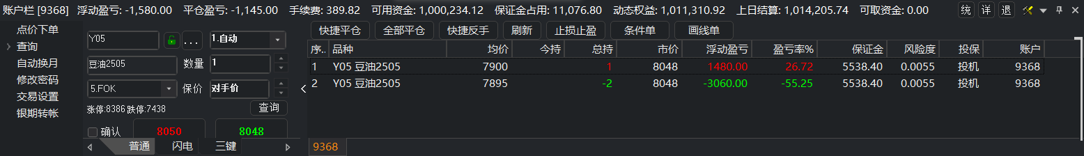 ͼ202412111505301646.jpg