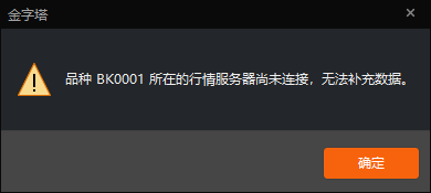 ͼ202412231052151488.png