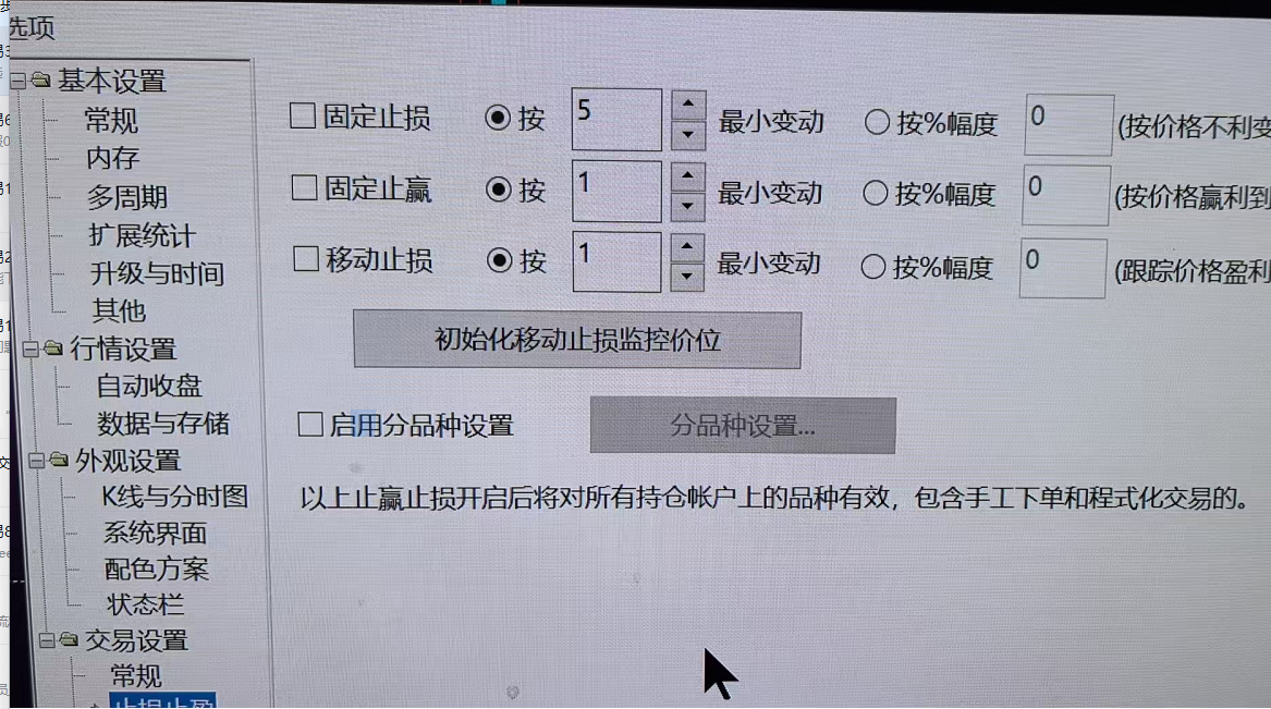 ͼ202501161609599558.png