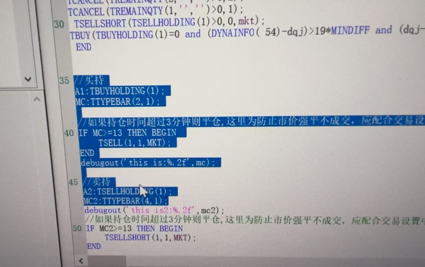 ͼ202501271505344066.jpg
