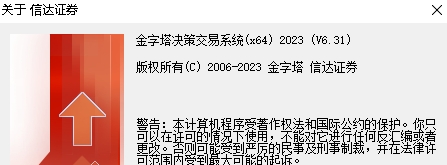 ΢Žͼ_20250216140933.png