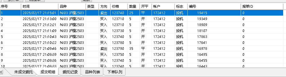 BBF584F000FAC0B1D83B4D4A94F2AF76.png