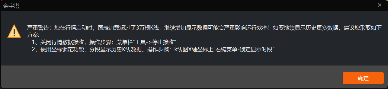 ͼ202503211553311639.png