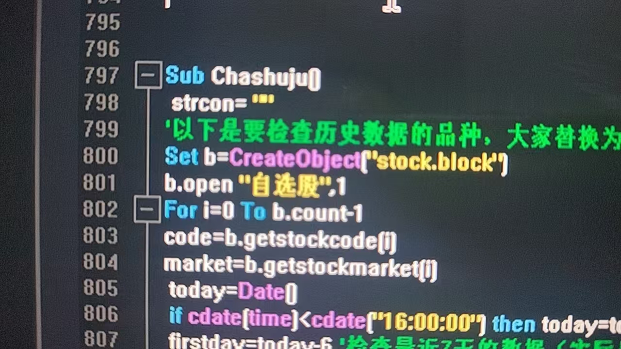 ͼ202503280840169744.jpg