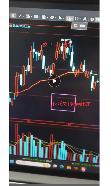 截图202503311613041845.png