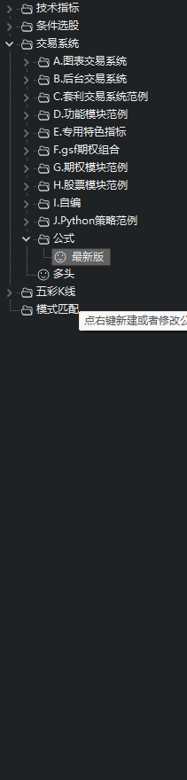 ΢ͼƬ_20250401222130.png