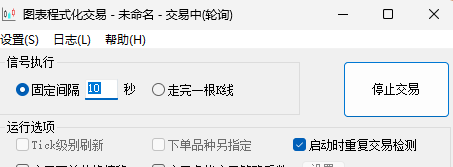 ͼ202504090906231782.png