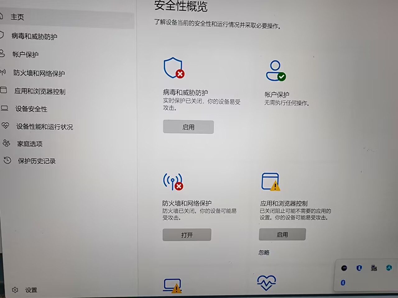 ͼ202504210844224007.jpg