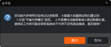 ͼ202504251447162877.png