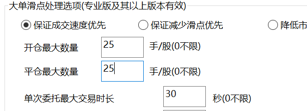 ͼ202505051706291764.png