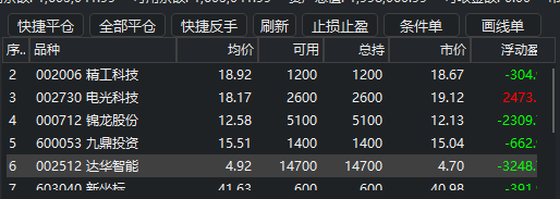 1746626810635.png