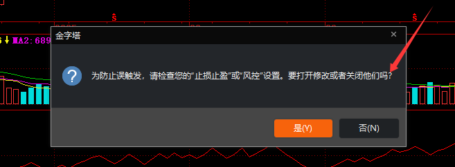 ͼ202505080945322758.png