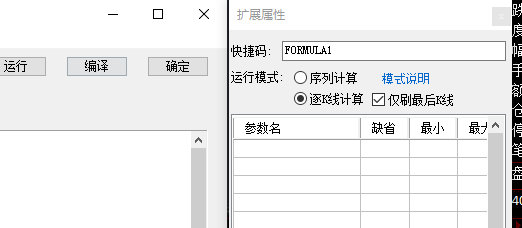 ͼ202505081455136365.png