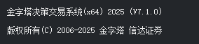 ͼ202505131739215252.png
