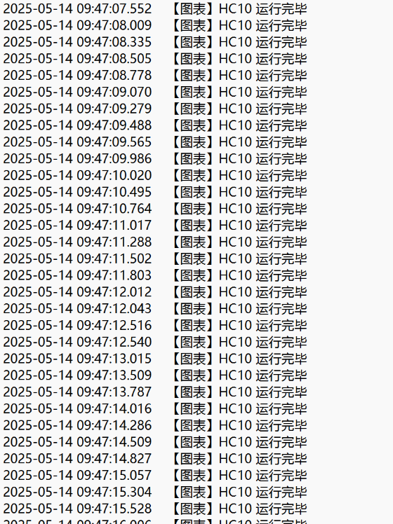 ͼ202505141033463009.png