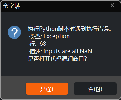 ͼ202505211348412490.png