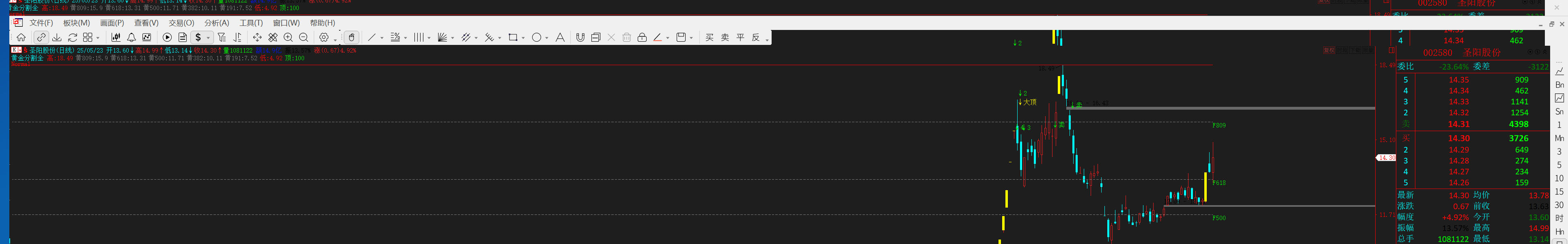 ͼ202505261433512232.png