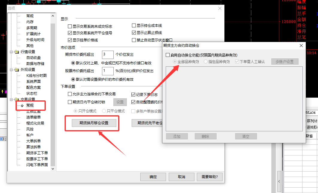 ͼ202505281026084988.png
