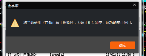 ͼ202505290905217343.png
