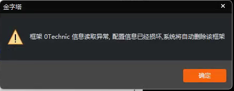 ͼ202505301334304431.png