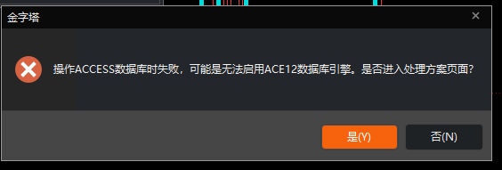 ͼ202506091015092302.png
