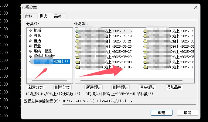 QQ20250609-154113.jpg
