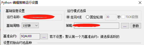 ͼ202506131351271014.png