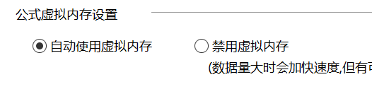 ͼ202506171219378015.png