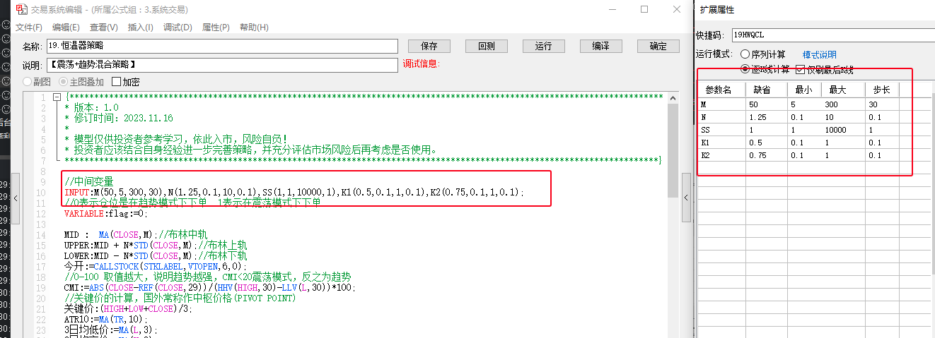 ͼ202506191433199049.png