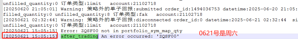 ͼ202506231214582039.png