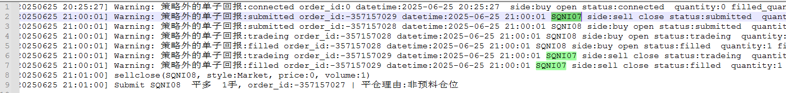 ͼ202506252111242175.png