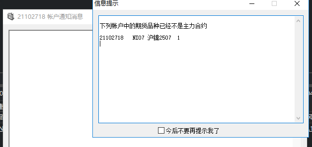 ͼ202506252111376353.png