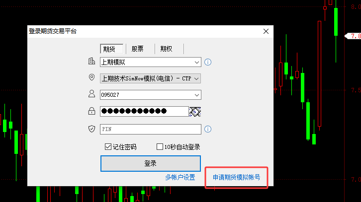 ͼ202506261455286598.png