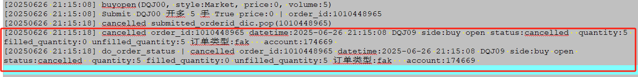 ͼ202506262159254757.png