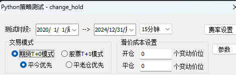 ΢ͼƬ_20250716160058.png