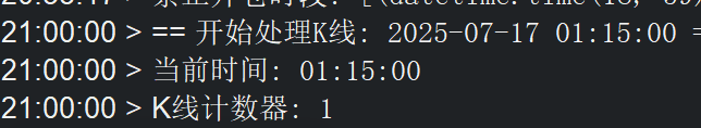 ͼ202507171418172462.png