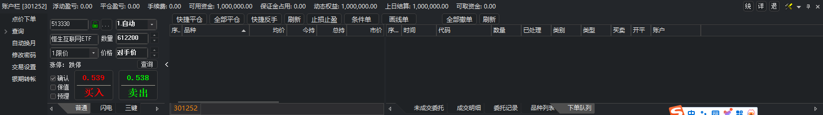 ͼ202507241128467741.png