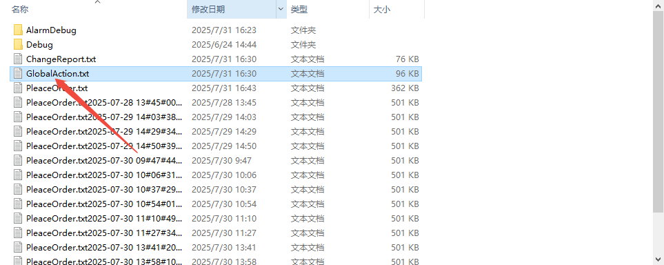 ͼ202507311644417957.png