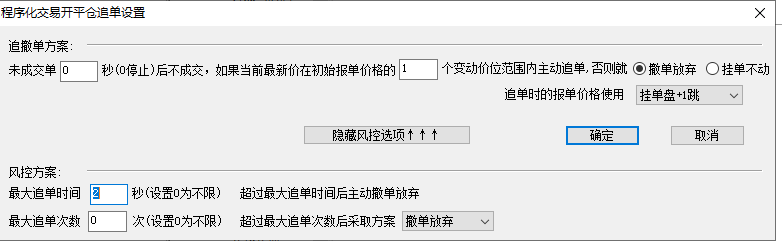 ͼ202507312341581282.png