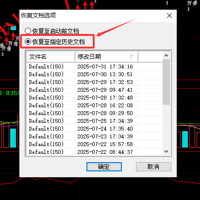 ͼ202508040923144230.png