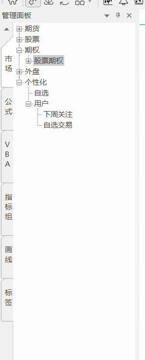 ͼ202508120855018397.png