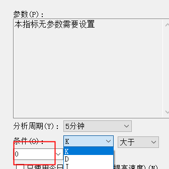 ͼ202508120939339650.png