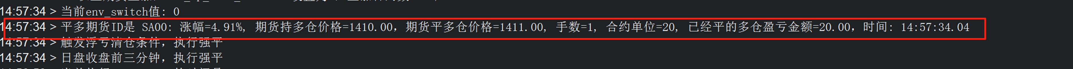 ͼ202508130740319417.png